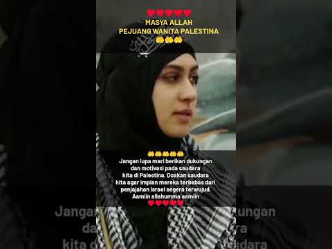 Suara merdu pejuang Palestina baca Al,Qur,an#suarapalestina #palestinastrong  #merduditengahderita