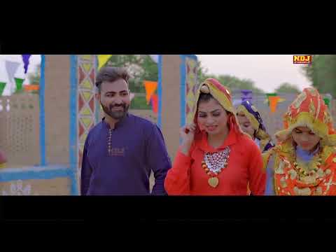 Daaman Kurti (Official Video) - Ruba Khan | Mithu Dhukia | Sandeep Chandel | Haryanvi Song 2024