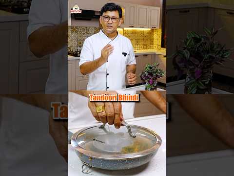 तंदूरी भिंडी मसाला बनाने का एक अनोखा तरीका | Tandoori Bhindi Masala #chefbhupi