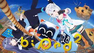 【コラボ雑談】ゲームのDLって時間かかるよねえ～～～  【 萌実・エトラ / #萌エトの楽屋 】
