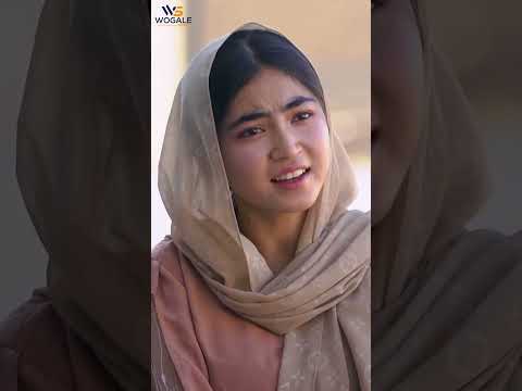 Aashiq Bewafa - Dard Mahajir Hazaragi Drama
