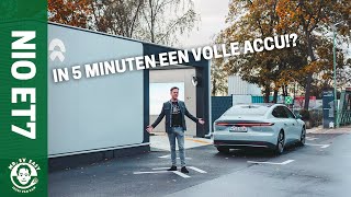 Bij NIO word je LEGE ACCU gewisseld voor een VOLLE ACCU. Hier zie je hoe dat werkt.