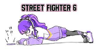 【STREET FIGHTER 6】ひさしぶりにトレーニング【アイカツアカデミー！/凛堂たいむ】