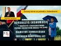 Zarzuty karne za prawd? o Jedwabnem! W. Sumli?ski ostro odpowiada Sikorskiemu!