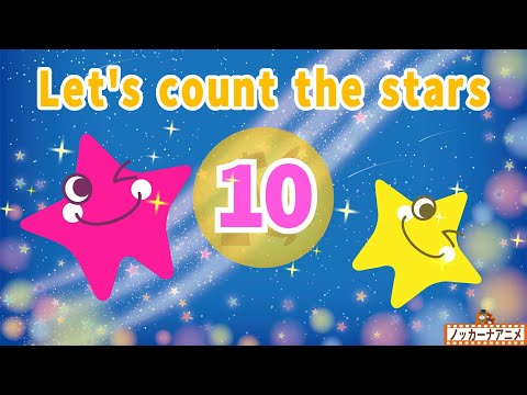 Count the Stars | Twinkle Twinkle Little Star | Video for Kids  きらきら星を数えてみよう！英語知育アニメ