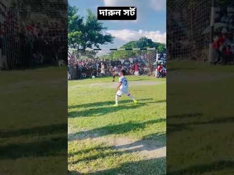 Junayed short #football #footballskillschallenge #footballlovers #neymarjramin #messi #neymarpsg