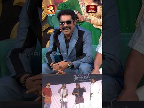 സലിം കുമാറിന്റെ മിമിക്രി ട്രൂപ്പും പിഷാരടിയുടെ എൻട്രിയും...| Comedy Masters Onam Mega Charge Part 2