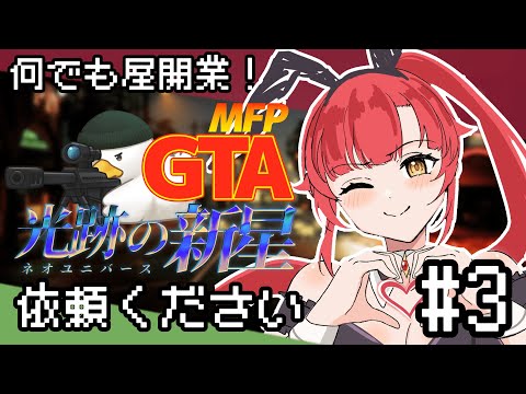 thumbnail_nShnpUK-XMw