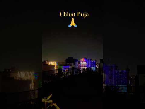 Raipur mein night ka scene #￼Raipur #ChhatPuja #youtubevideos #￼￼￼Diwali #vlog