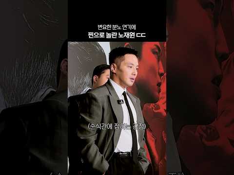 분노의 묻고 더블로 <strong>가</strong>! #타짜벨제붑의노래