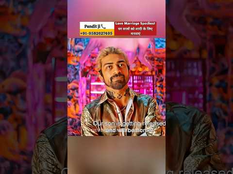 Button Mat Dabana 🔥 #shorts #goodbadugly