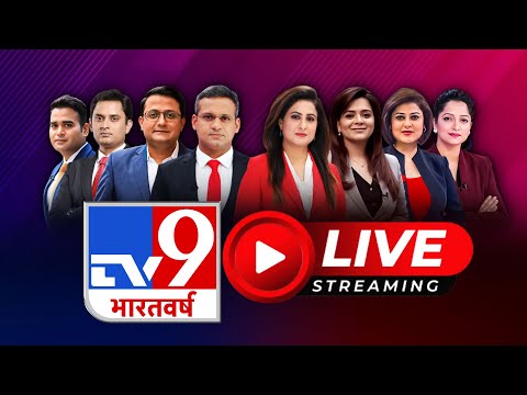 TV9 Bharatvarsh LIVE: RSS | Dusshera | PM Modi | Gandhi Jayanti | Pakistan Clash | Bihar Election