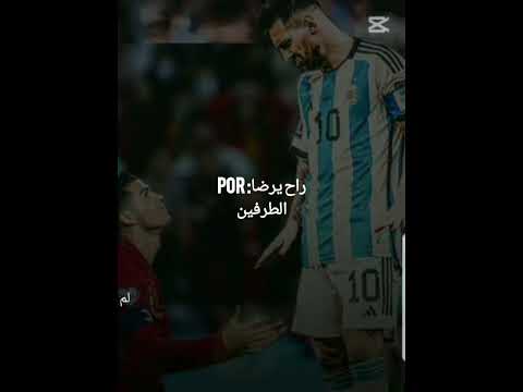 🤷♂️#ملتون سبورت