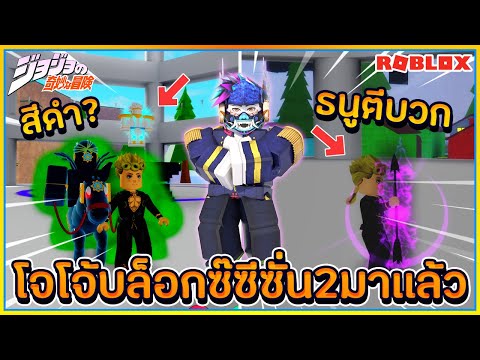 Sin Roblox Mad City Ss5 46 ฮ โร ธน ก บวายร ายน นจาส ดเท หายต วไปลอบส งหารได ᴴᴰ ไลฟ สด เกมฮ ต Facebook Youtube By Online Station Video Creator - roblox ro piece ระบบการเล นเบ องต น youtube