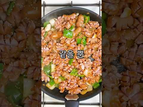 육개장은 작은사발면이 진리♡ | 단무지주먹밥, 육개장 작은사발면, 소세지야채볶음, 코카콜라 제로, 체리