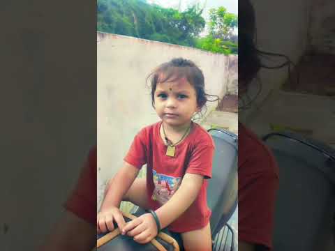 మా బంగారుతల్లి చిన్ని చిన్న మాటలు 😂🐥#lincypapa #cute #cutebaby