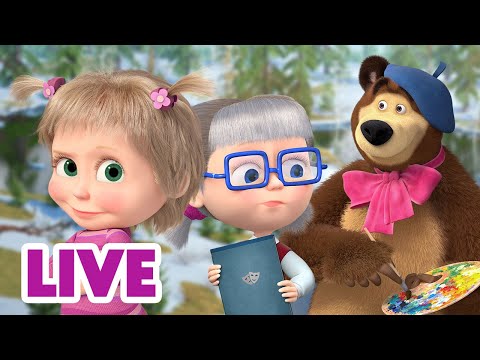 🔴 EN VIVO Masha y el Oso Castellano 🎀 Temporada 7: Lo mejor de🎀 Masha and the Bear LIVE