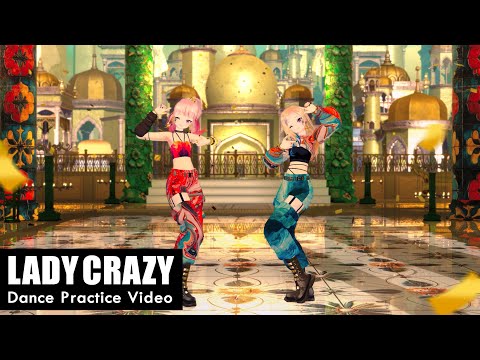 HIMEHINA『LADY CRAZY』Dance Practice Video