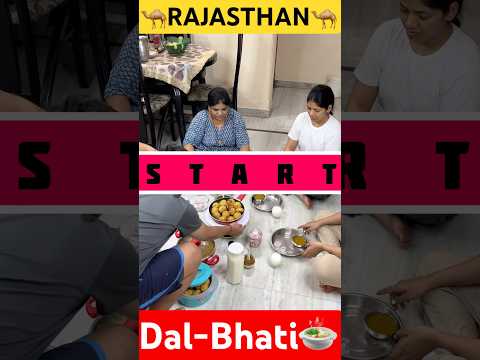 🐪Rajasthani || Dal bati churma ||  🍲 #shorts #short
