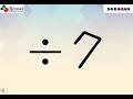 Understanding Beep Sounds
