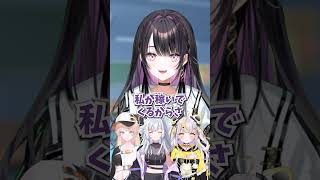 【チャレンジシリーズ】白傘くらげを落とせ！#ぱらすと #クイズ #チャレンジ #shorts