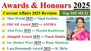 AWARDS AND HONOURS 2025 | IMPORTANT AWARDS 2025 | CURRENT AFFAIRS 2025 | By Indopathshala 