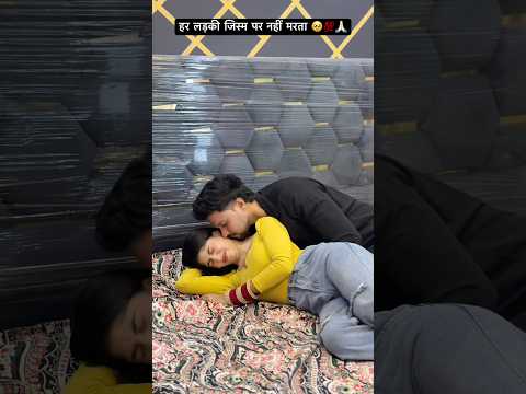 Sab ek se nhi hote#love #couplesgoal #youtube #youtubeshorts #youtubevideos #ytshorts #shorts