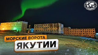 видео