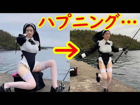 ショアジギングでお尻に激痛ハプニングｗその瞬間をカメラは捉えたｗコスプレで釣りする女子の事故映像