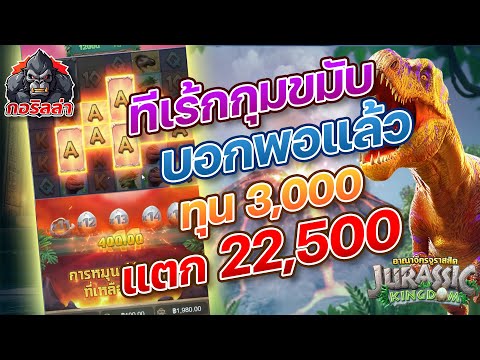 สล็อตเว็บตรง สล็อตแตกง่าย  สล็อตทุนน้อย สล็อต2024 สล็อตวอเลท สล็อต