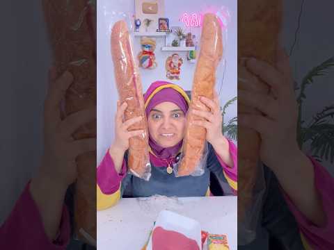 الكتكوته بتاعتي رايحه تمتحن😂😂