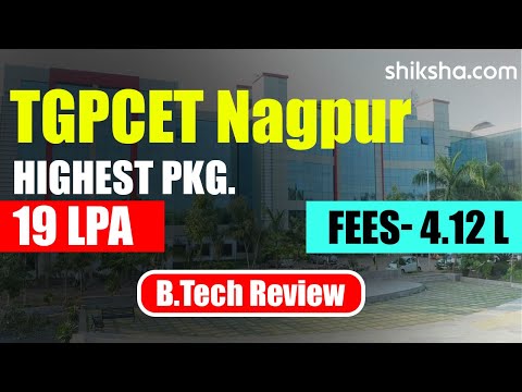 TGPCET BTech Review | Fees, Admission, Placements, Cutoff