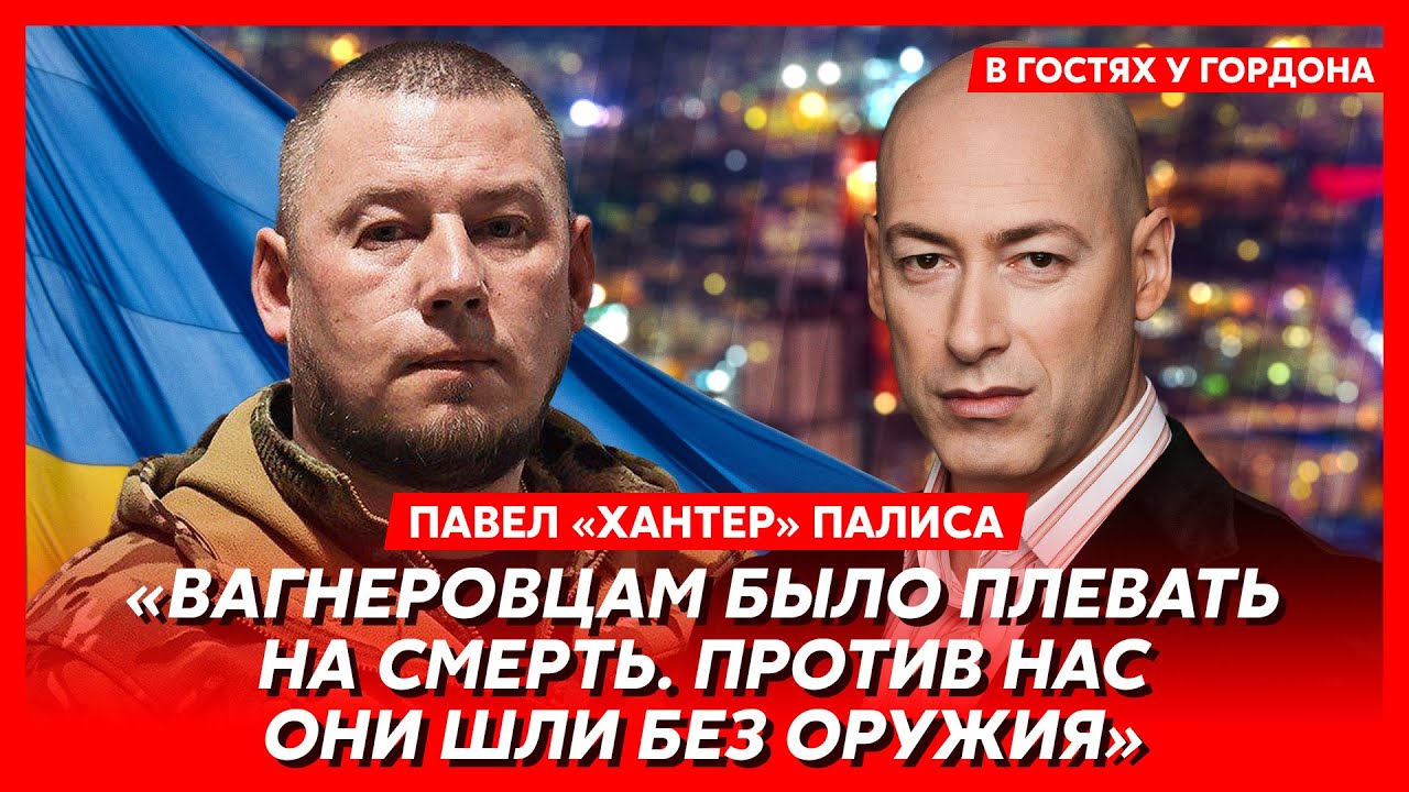 Командир 93-й ОМБр Хантер: Командир бригады – это в основном замученный,  невыспавшийся военный, занимающийся менеджментом. Бывало, что я не спал по  несколько суток