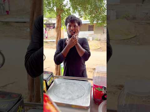 #Enjoy pandagoo..๐๐ #siddufunnyvideos #sidducomedyvideos #sidduentertainment #siddu_failure