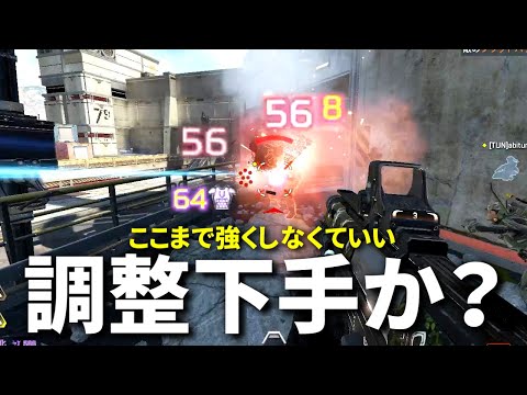 運営君さぁ... 確かにEVA-8強くしろとは言ったけどやり過ぎだよ。ぶっ壊れやん | Apex Legends