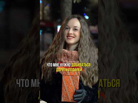 Признаки того, что она еще любит бывшего #темнаякомната #темнаяпсихология