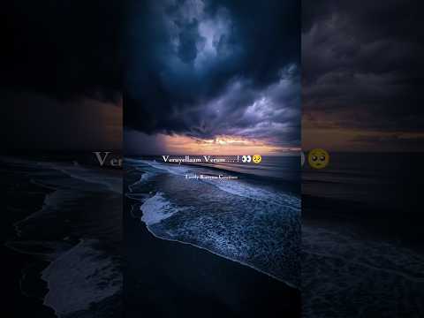 Kaalai kanavinil..!💔#viralreels#Explore page#insta viral#LikeShareComment#Save This Post #love