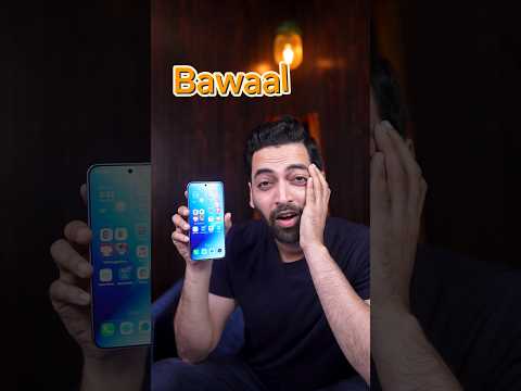 Bhai… YE KYA Bana Diya 😭🔥