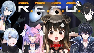 【 R.E.P.O. 】ド初見！ホラゲ？協力？逃げる？守る？【遠吠きゃん】