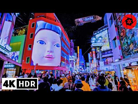 2024 Christmas in Shibuya & Yokohama Xmas Drone/Fireworks show - 4K HDR