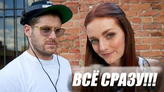 Один день изменил всё:как трагедия стала началом новой жизни/Всё сразу-фильм про 11 сентября и после