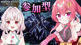 【 参加型 】みんなで「歴戦王アルシュベルド」を狩猟しよう！【 モンハンワイルズ 】【 コラボ 】【 まっひー 】