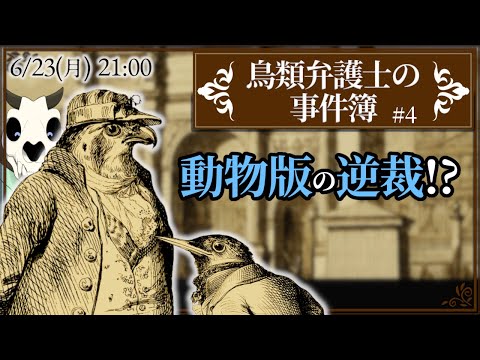 thumbnail_nU2g9ZZvkCM