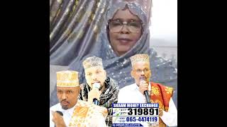 DEG DEG FADUMO ADAN OO CALEEMA SAARTAY SULDAANKI GUUD SUBEER AWAL SULDAAN MAXAMED CASE