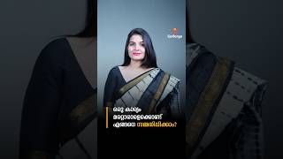 ഒരു കാര്യം മറ്റൊരാളെക്കൊണ്ട് എങ്ങനെ സമ്മതിപ്പിക്കാം?