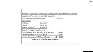 process costing dept 2 without begining WIP part b