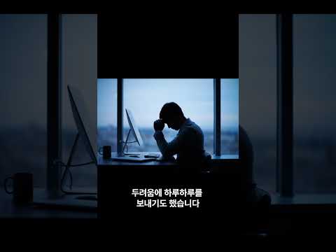 전설의 개발자 스타듀 벨리의 에릭 바론 #개발자