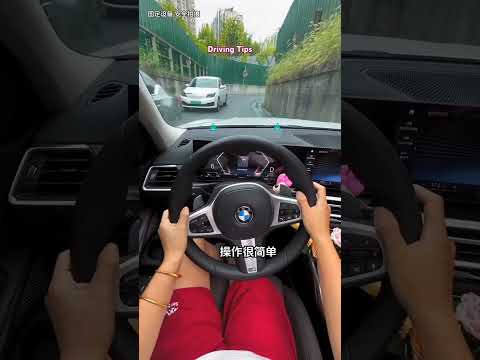 Two point markers judge the Distance Between Left and Right Vehicles. #viralvideo #ytshorts #car