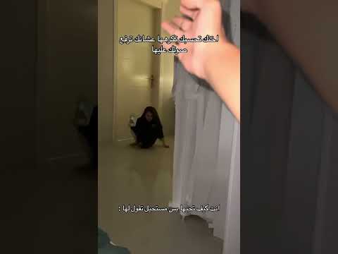 #مشاري_بن_عبدالعزيز #youtube #tiktok #مشاري_لين