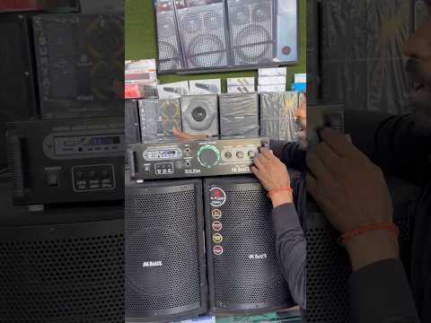 AHUJA MODEL MINI DJ SETUP @9315860518 #HKBEATS #SOUND #CHECK #MINIDJ #SPEAKER #AMPLIFIER #SHORTS